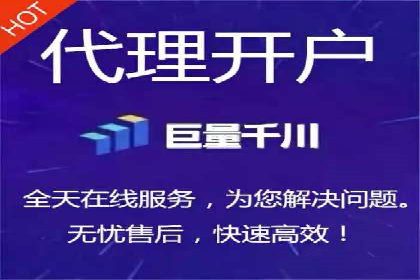 竞价托管实战案例：优化广告预算分配