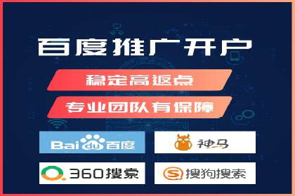 代理开户案例中的客户体验优化