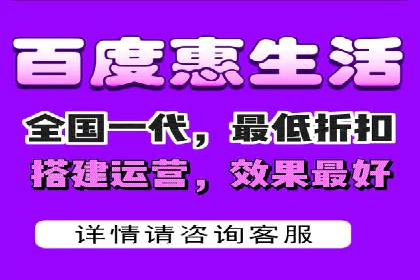 渠道开户返点案例：如何提升合作效果