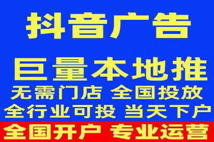 某行业sem竞价托管代运营的实战经验
