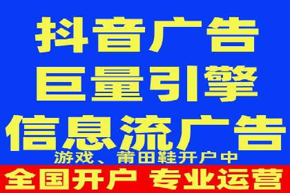 高效策略揭秘：如何操作百度推广